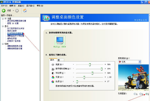 穿越火线 穿越火线