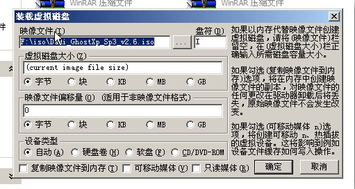 维护系统 维护系统