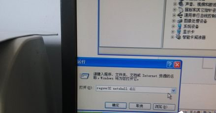 winXP winXP