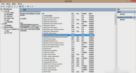 网速慢 网速慢