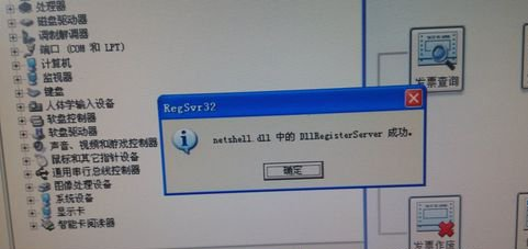 winXP winXP