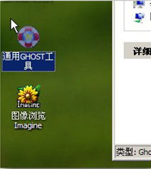 u盘 u盘