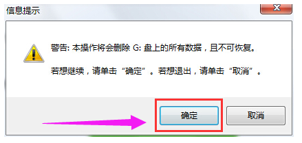 系统盘 系统盘