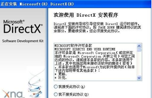 正常启动 正常启动