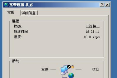 电脑卡 电脑卡