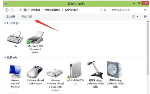 打印机 打印机