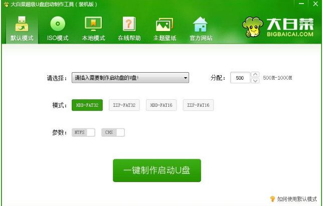 c盘 c盘