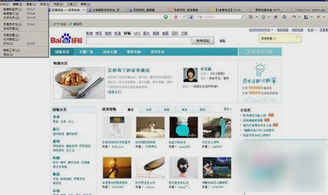 如何保存网页 如何保存网页