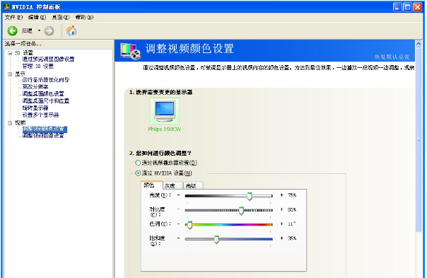 穿越火线 穿越火线