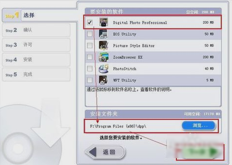 打开cr2文件 打开cr2文件