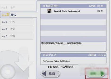 cr2 cr2