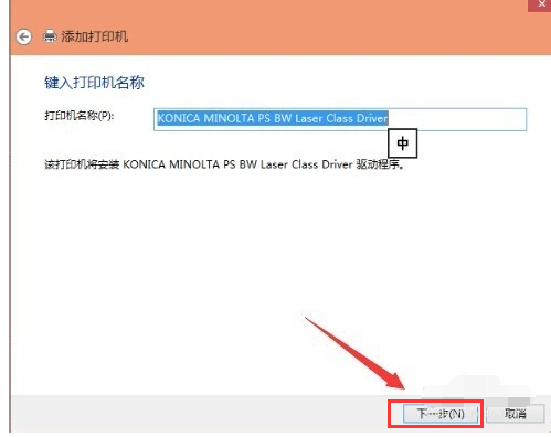 网络 网络