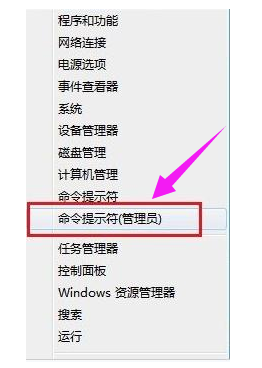 win8 win8