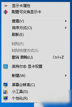 笔记本 笔记本