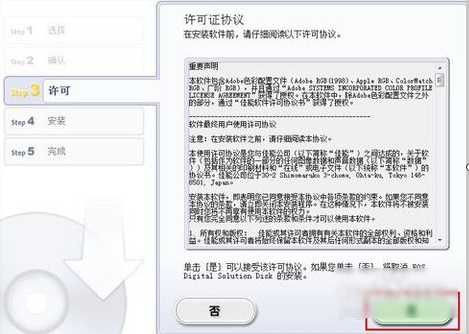 cr2文件 cr2文件