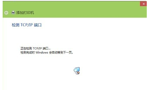 网络 网络