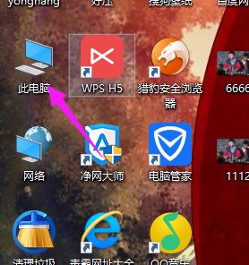 组策略 组策略