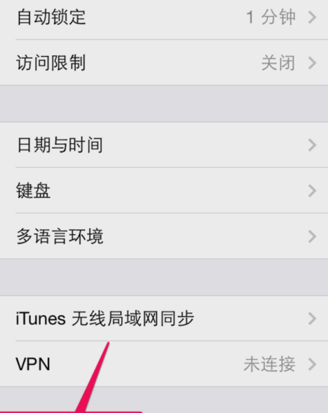 iphone iphone