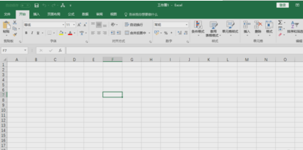 Excel Excel