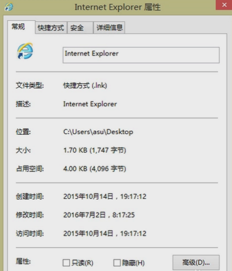 电脑网页打不开 电脑网页打不开