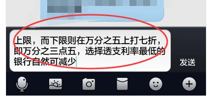复制粘贴 复制粘贴