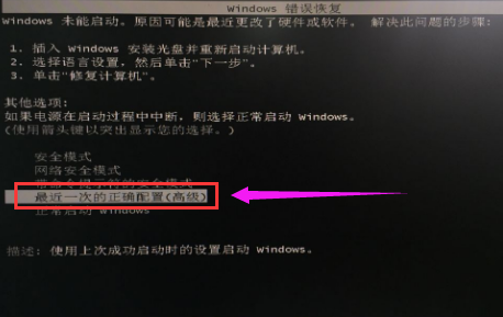 笔记本 笔记本