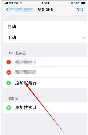 手机 手机
