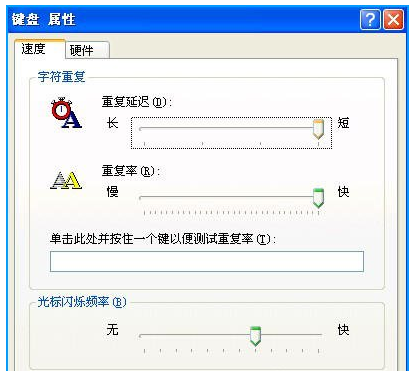 烟雾头 烟雾头