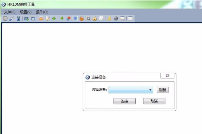 应用程序 应用程序