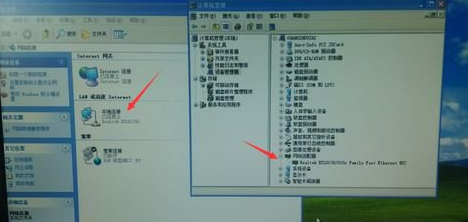 winXP winXP