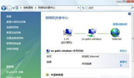 电脑网速慢 电脑网速慢
