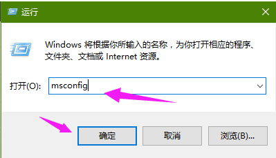 运行 运行