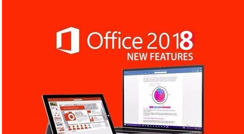office office