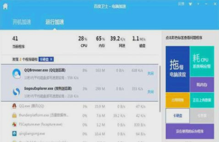 电脑网络卡 电脑网络卡