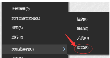有效的ip 有效的ip