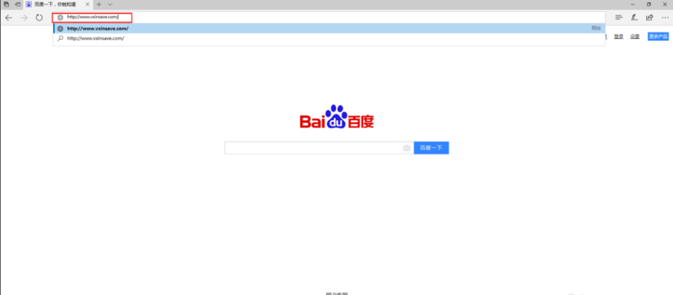 保存图片 保存图片