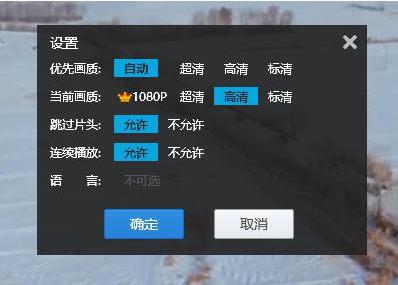 电脑 电脑