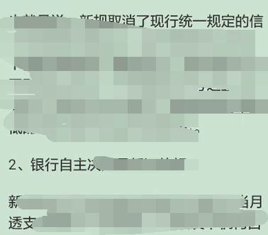 复制粘贴 复制粘贴