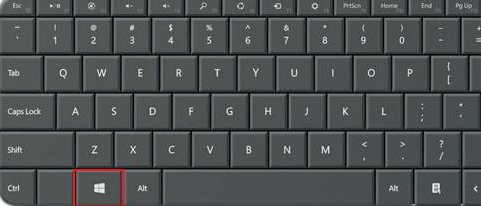 Windows键 Windows键