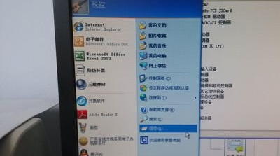 网络适配器不见了 网络适配器不见了
