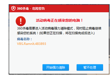 系统很卡 系统很卡
