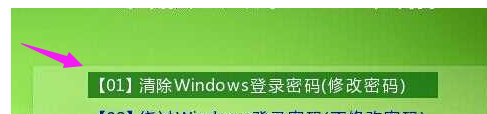 密码忘记 密码忘记