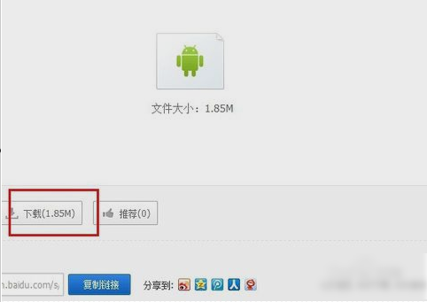 软件无法更新 软件无法更新