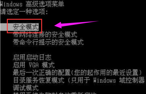 笔记本 笔记本