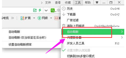 网页 网页