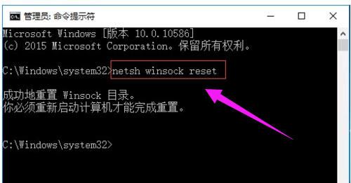 以太网 以太网