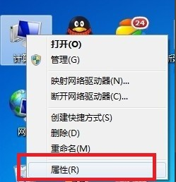 打印机 打印机