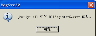 网页上有错误 网页上有错误