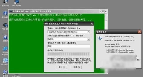 手机sd卡 手机sd卡