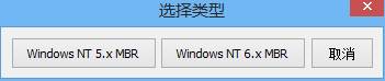 windows xp开机引导修复 windows xp开机引导修复